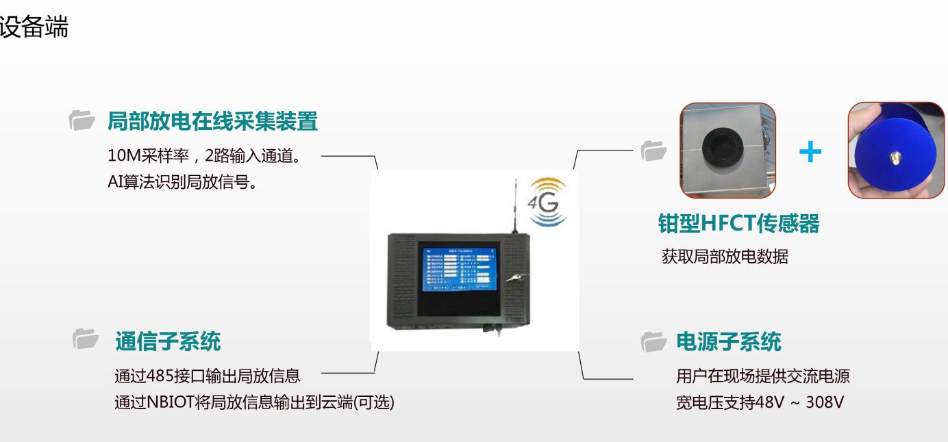 自然通風(fēng)老化箱通